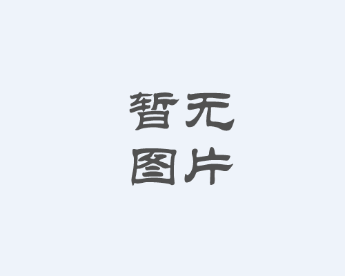 2014年7月17日舉辦游園會(huì)活動(dòng)